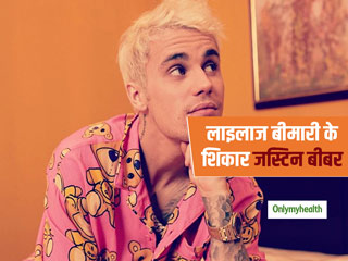 'लाइम डिजीज' नाम की लाइलाज बीमारी का शिकार हुए पॉप स्टार जस्टिन बीबर, जानें इस घातक बीमारी के लक्षण
